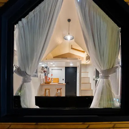 Efe Tiny House *
